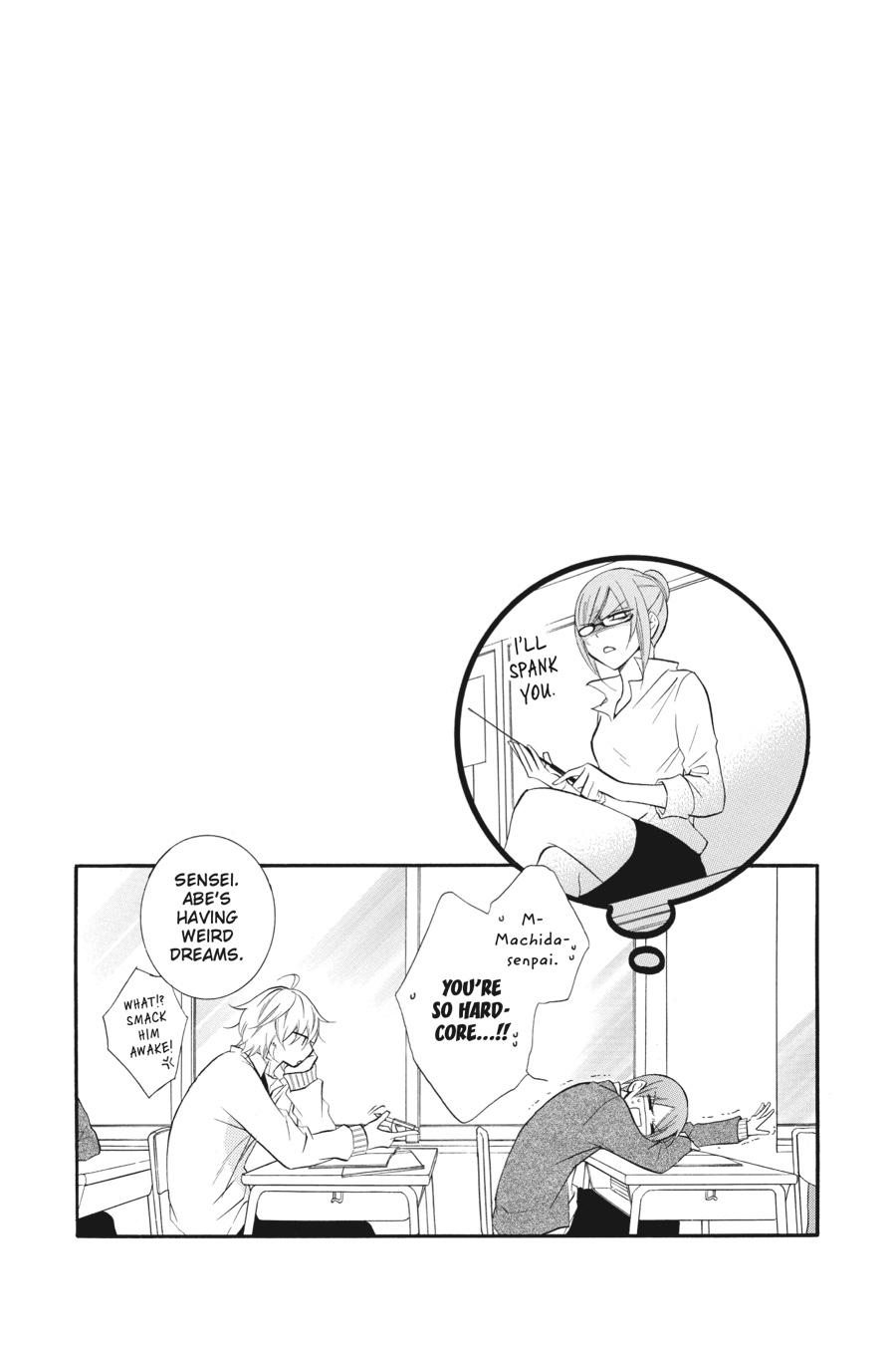 Cheeky Brat Chapter 2 - Page 4
