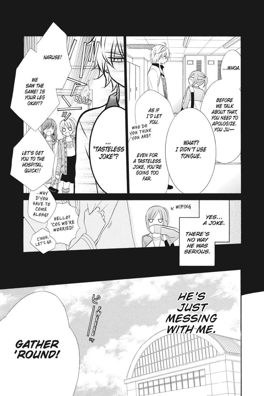 Cheeky Brat Chapter 2 - Page 7