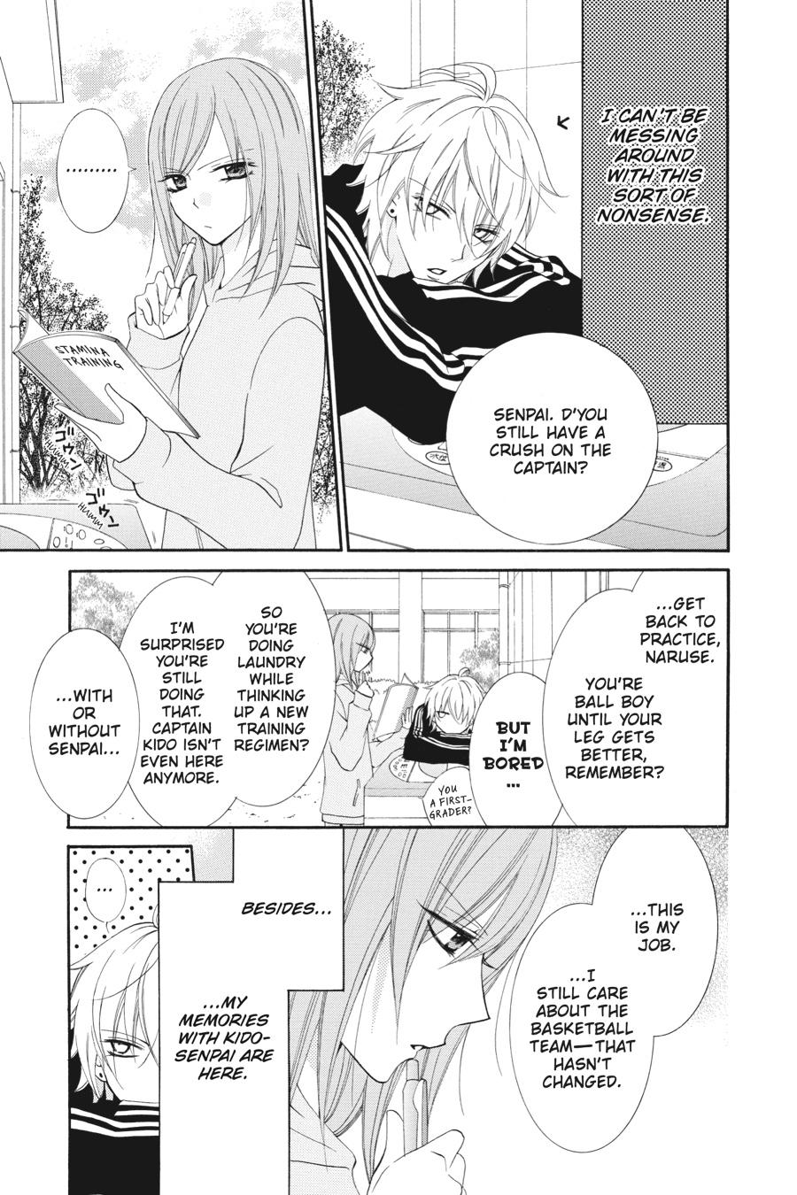 Cheeky Brat Chapter 2 - Page 9