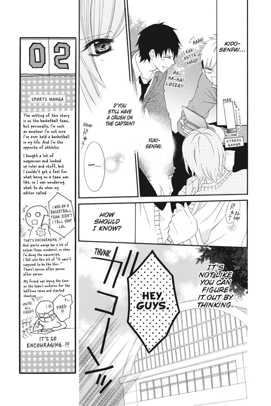 Cheeky Brat Chapter 2 - Page 13