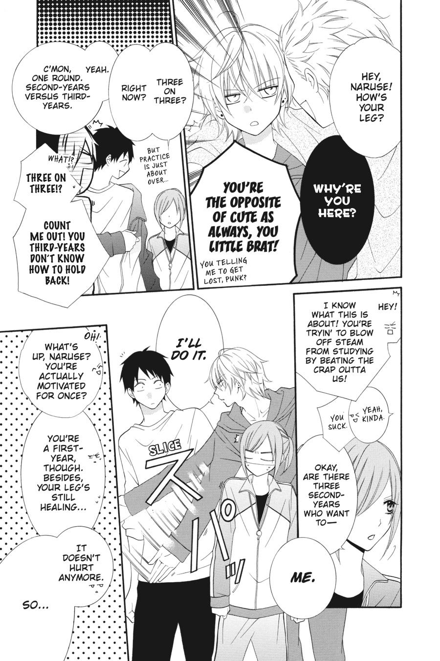 Cheeky Brat Chapter 2 - Page 15