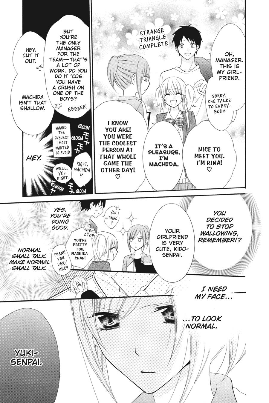 Cheeky Brat Chapter 2 - Page 19