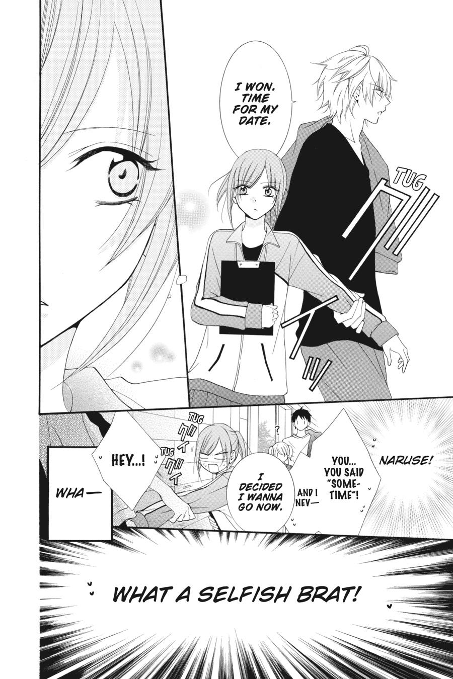 Cheeky Brat Chapter 2 - Page 20