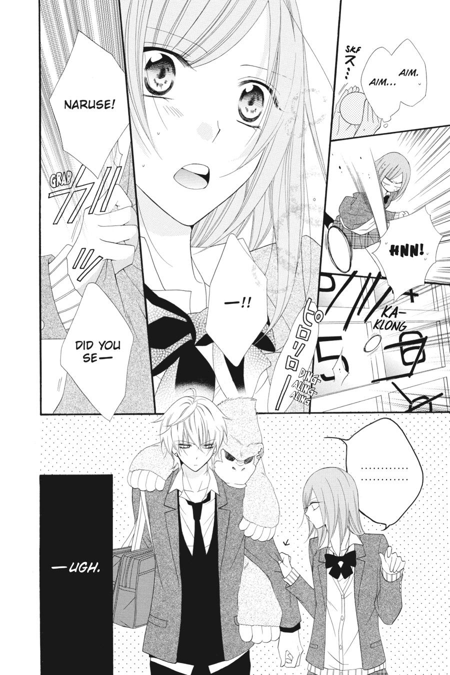 Cheeky Brat Chapter 2 - Page 24