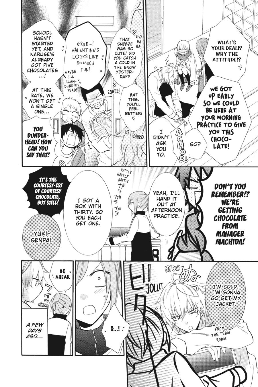 Cheeky Brat Chapter 6 - Page 6
