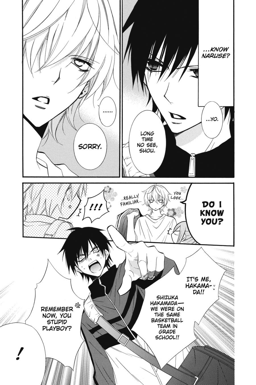 Cheeky Brat Chapter 9 - Page 3