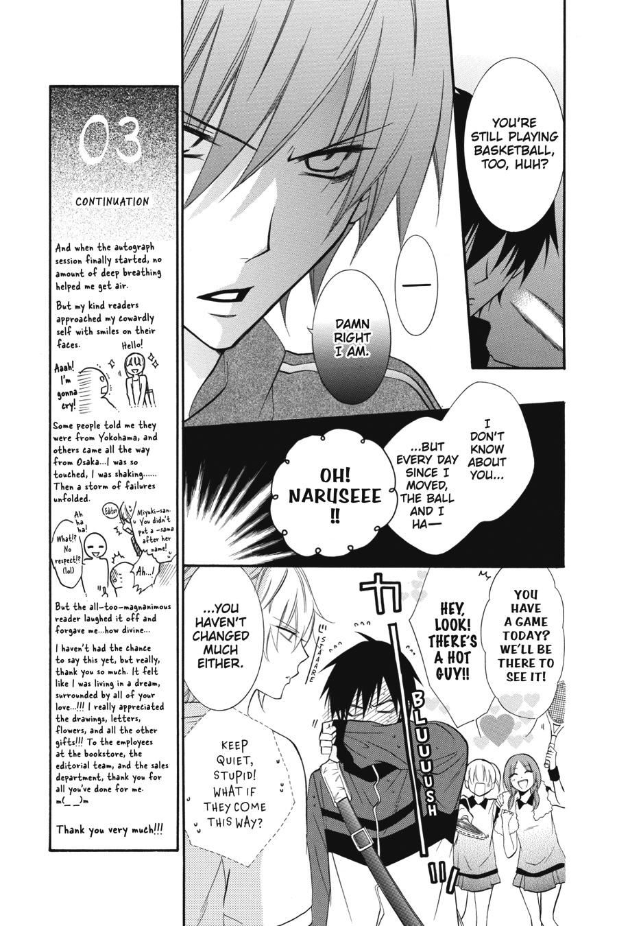 Cheeky Brat Chapter 9 - Page 5