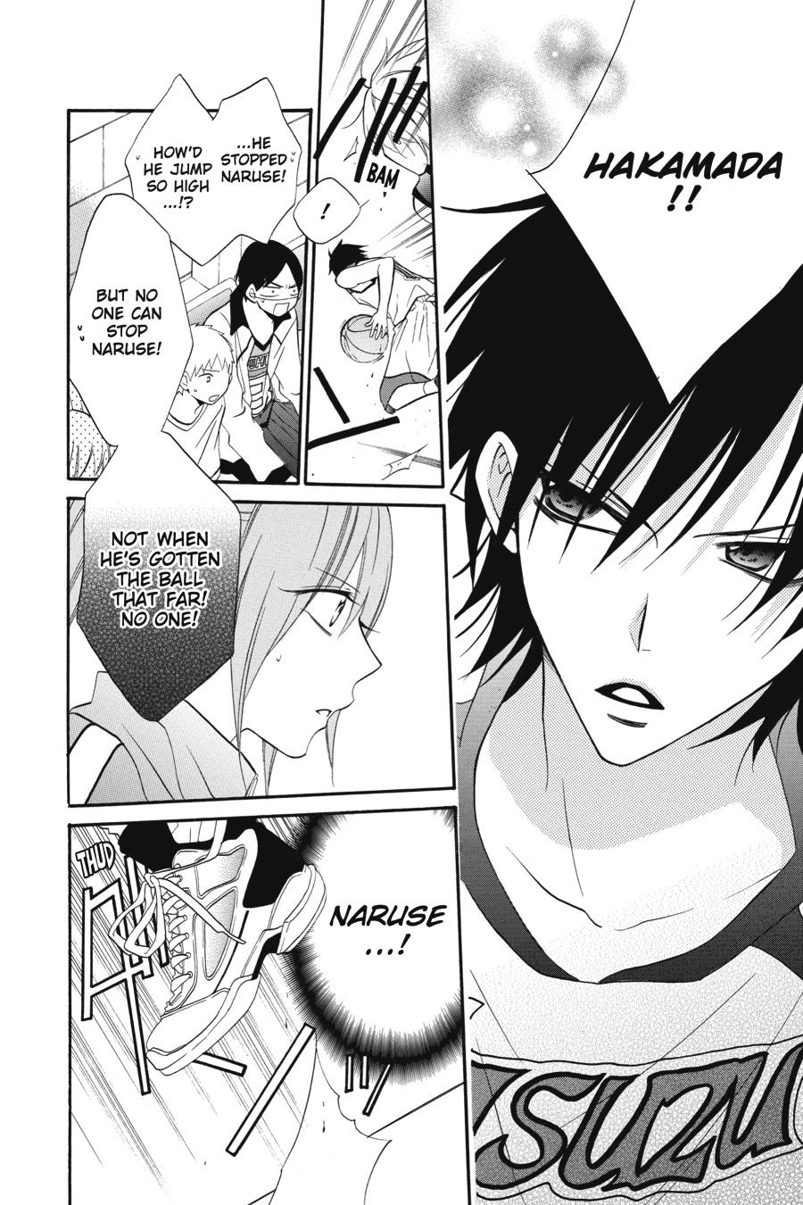 Cheeky Brat Chapter 9 - Page 14