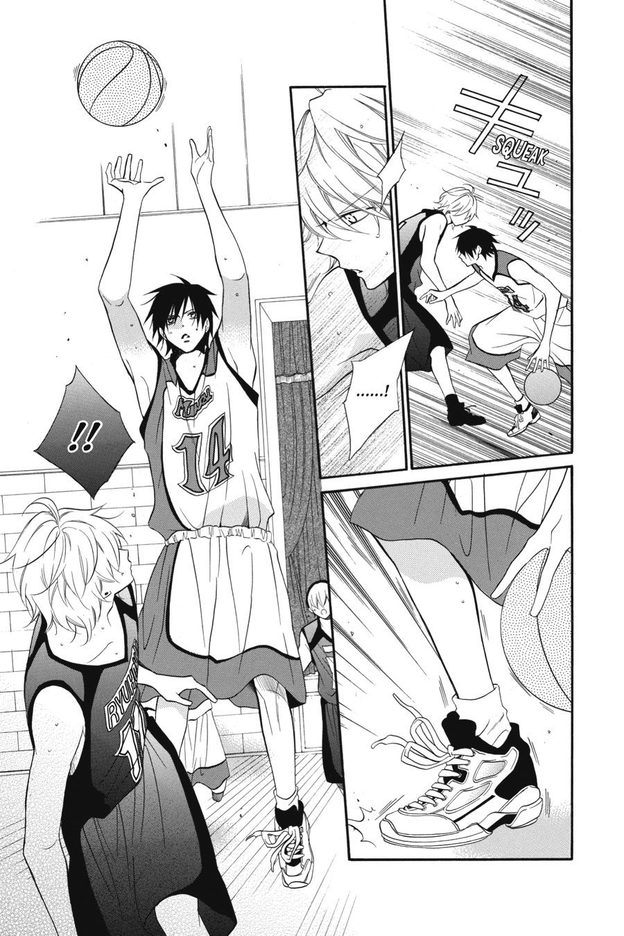 Cheeky Brat Chapter 9 - Page 17