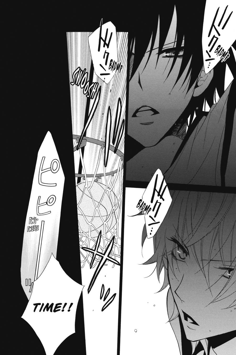Cheeky Brat Chapter 9 - Page 18