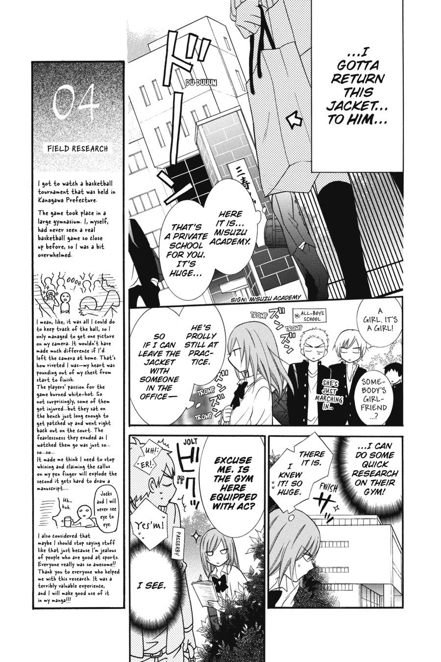 Cheeky Brat Chapter 10 - Page 11