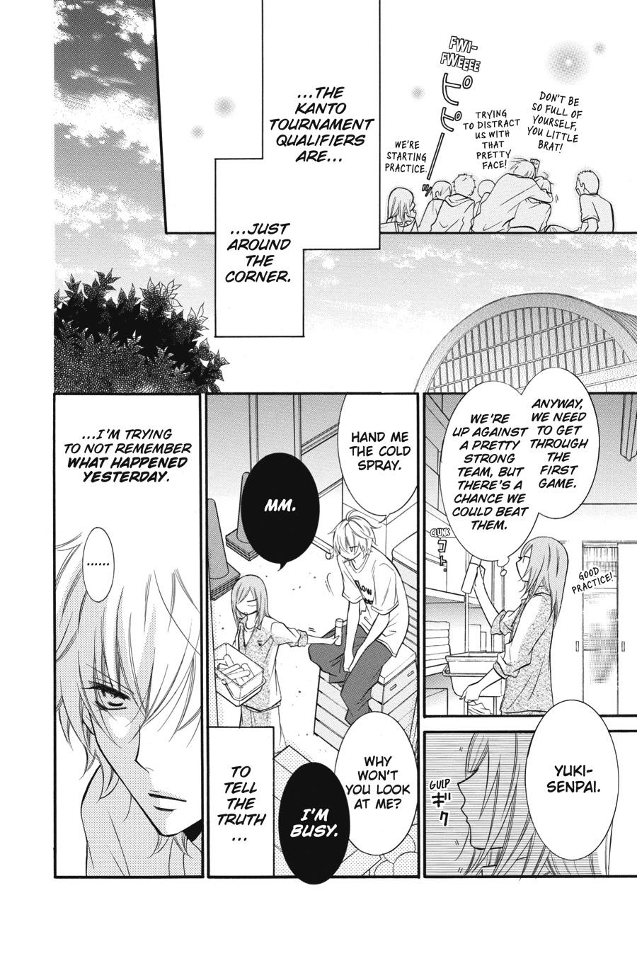 Cheeky Brat Chapter 12 - Page 4