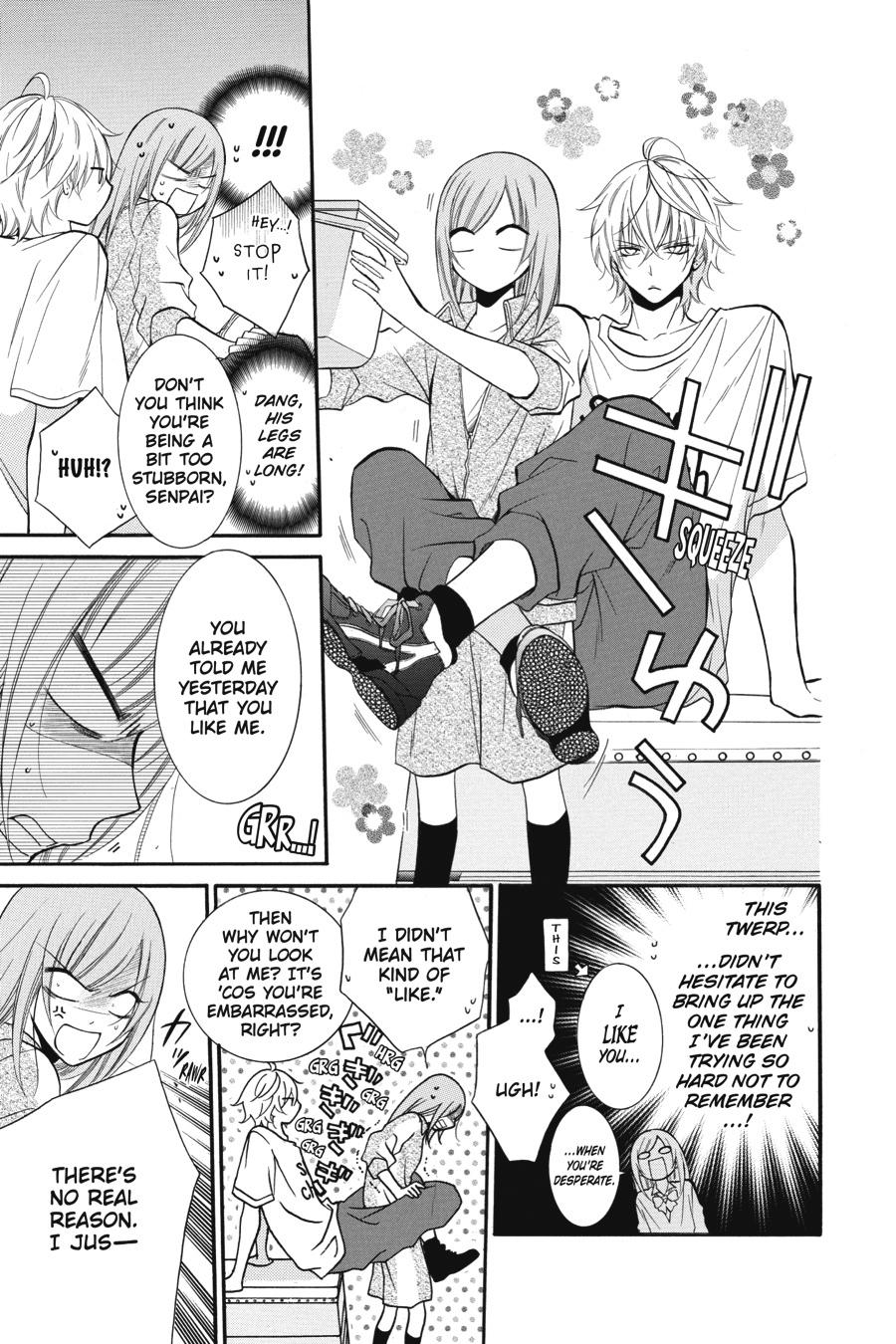 Cheeky Brat Chapter 12 - Page 5