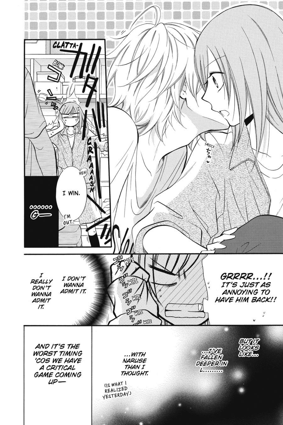 Cheeky Brat Chapter 12 - Page 6