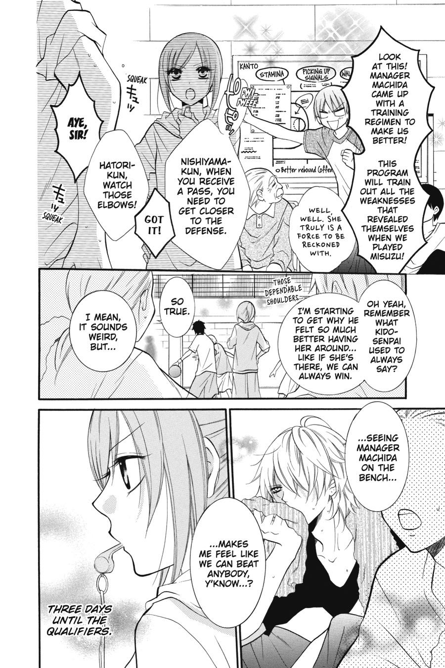 Cheeky Brat Chapter 12 - Page 8