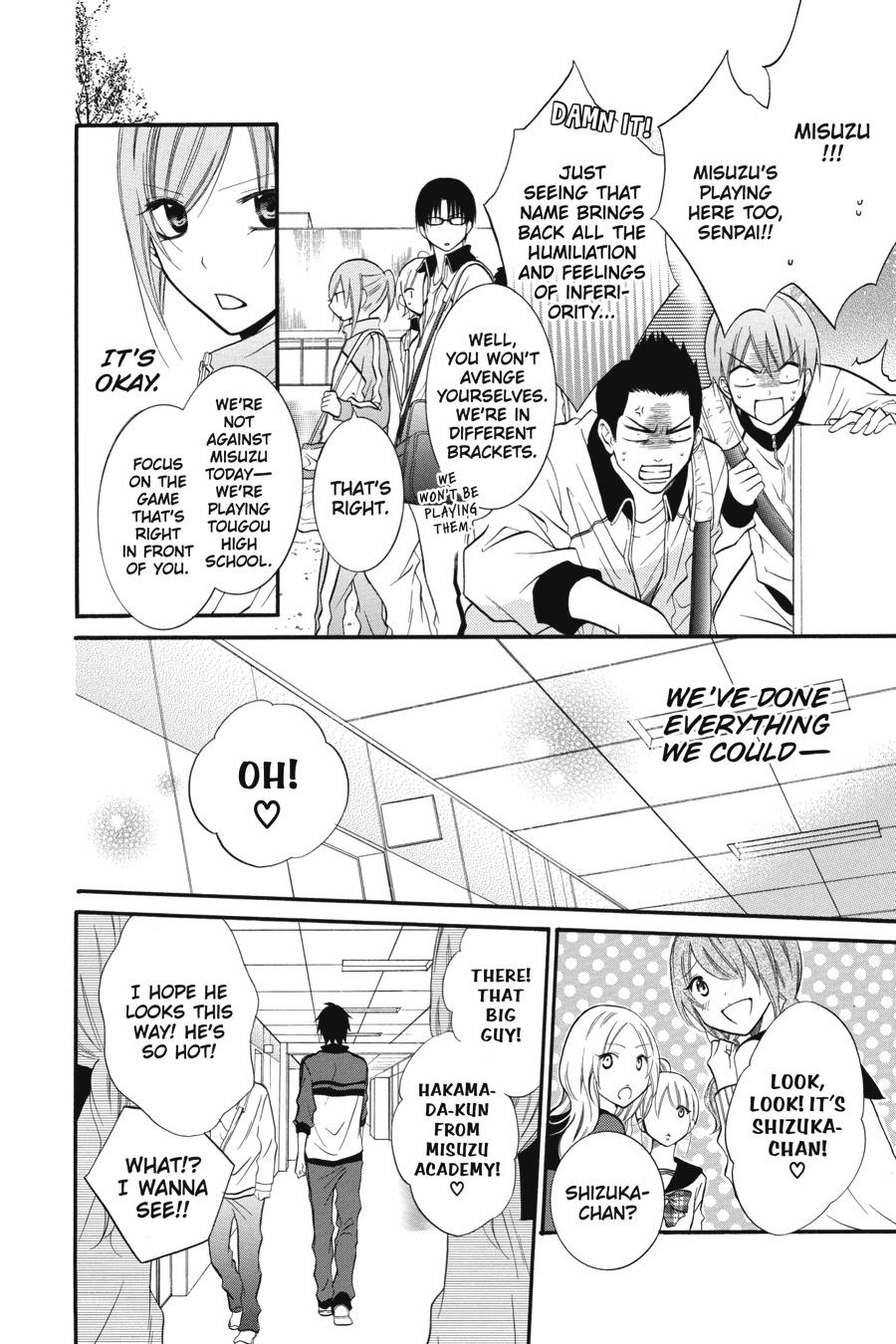 Cheeky Brat Chapter 12 - Page 10