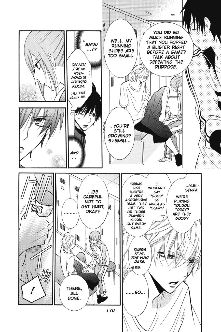 Cheeky Brat Chapter 12 - Page 12