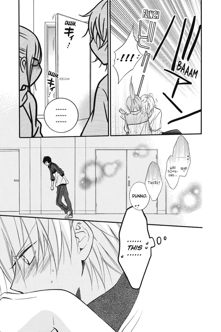 Cheeky Brat Chapter 12 - Page 15