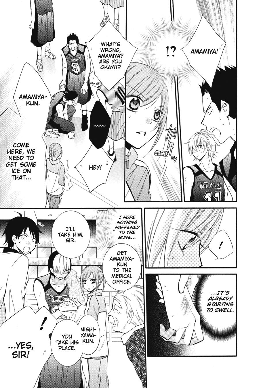 Cheeky Brat Chapter 12 - Page 19