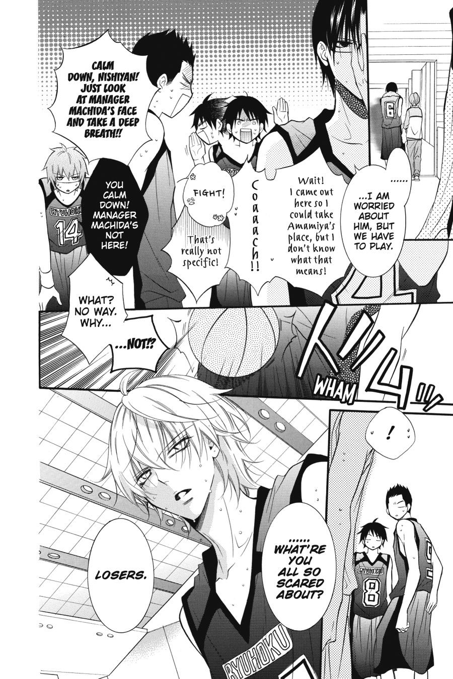 Cheeky Brat Chapter 12 - Page 20