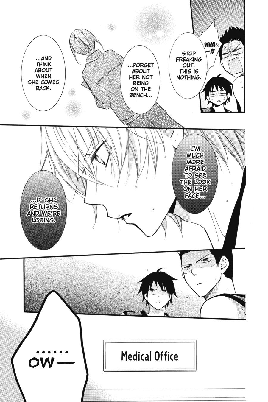 Cheeky Brat Chapter 12 - Page 21