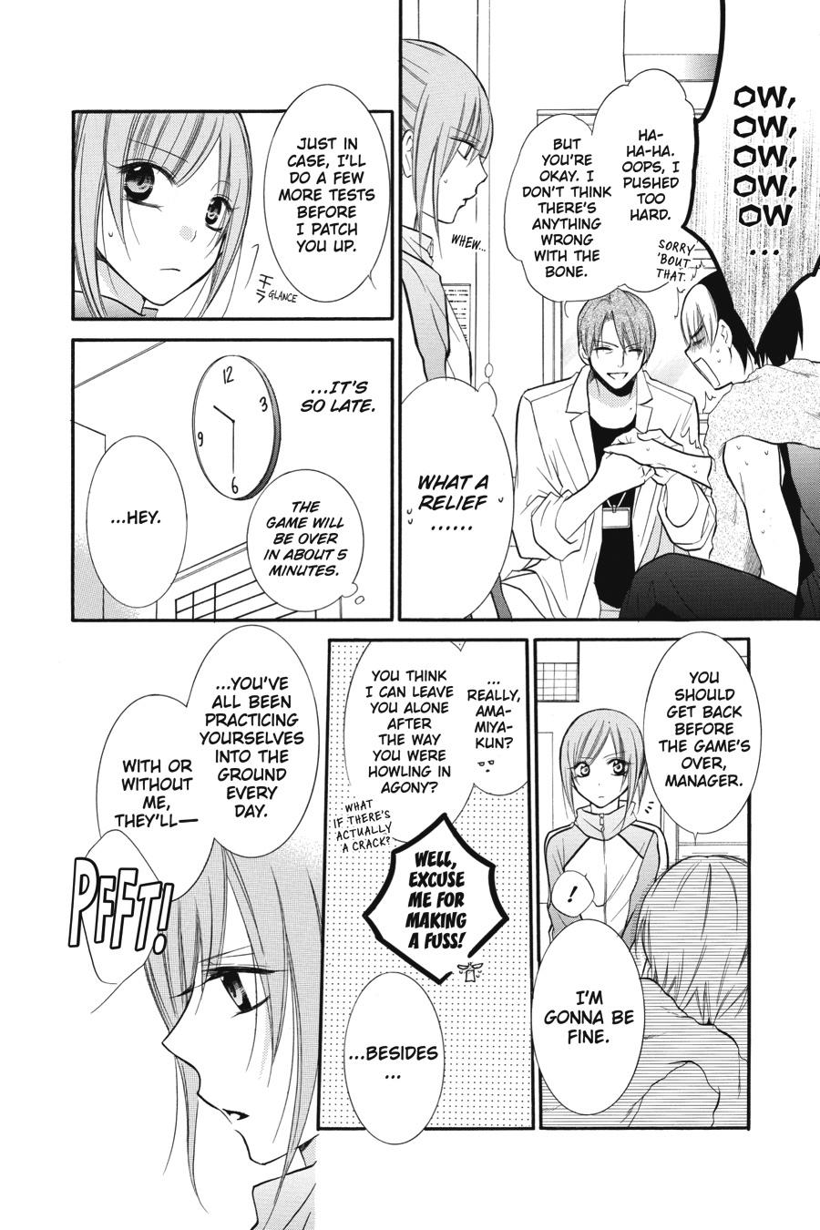 Cheeky Brat Chapter 12 - Page 22