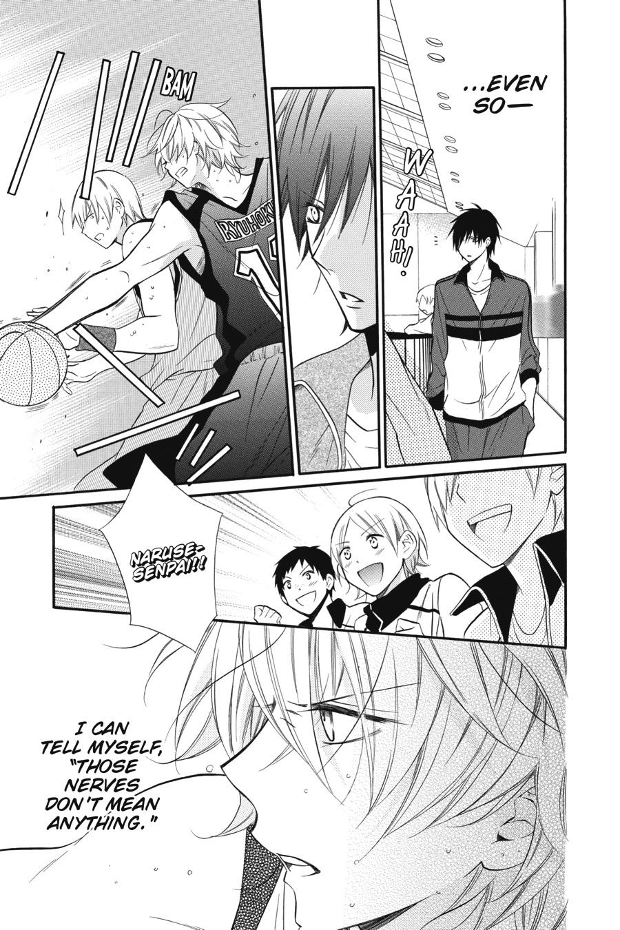 Cheeky Brat Chapter 12 - Page 25