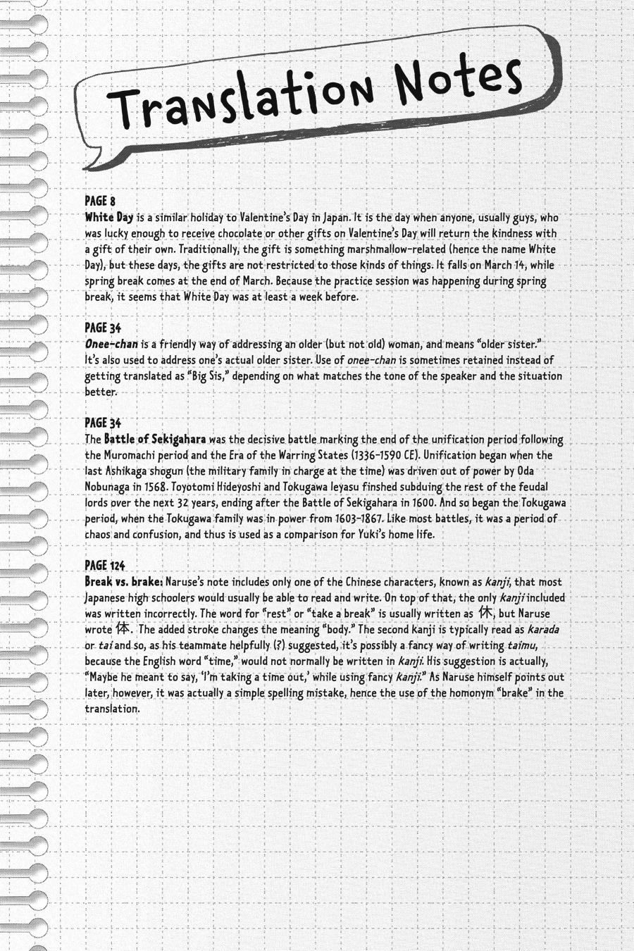 Cheeky Brat Chapter 12 - Page 33