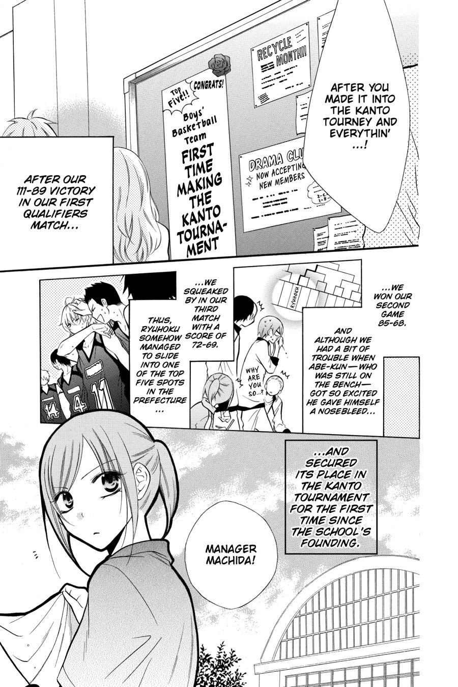 Cheeky Brat Chapter 13 - Page 8