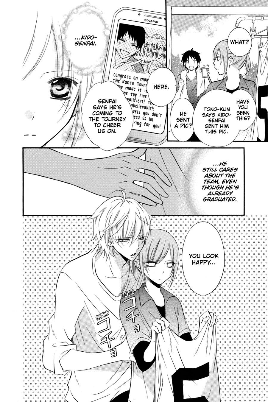 Cheeky Brat Chapter 13 - Page 9