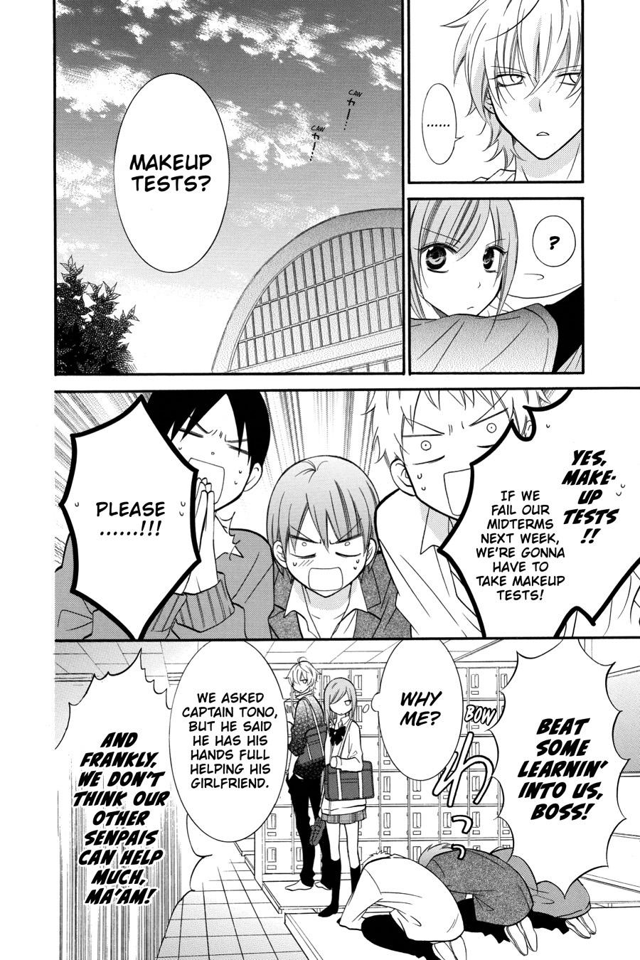Cheeky Brat Chapter 13 - Page 11