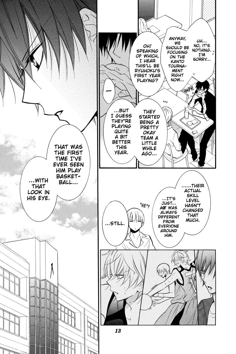 Cheeky Brat Chapter 13 - Page 14