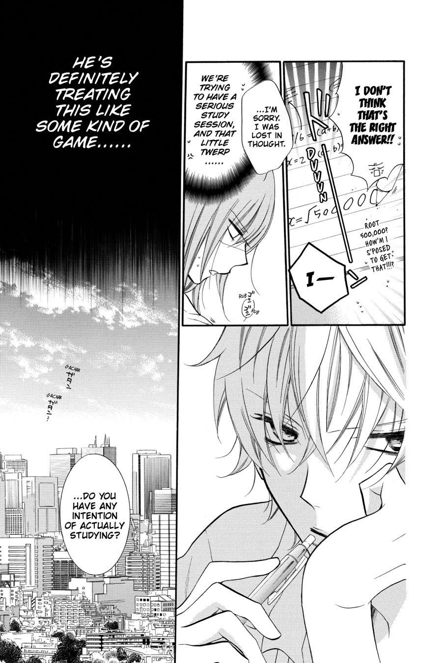 Cheeky Brat Chapter 13 - Page 18