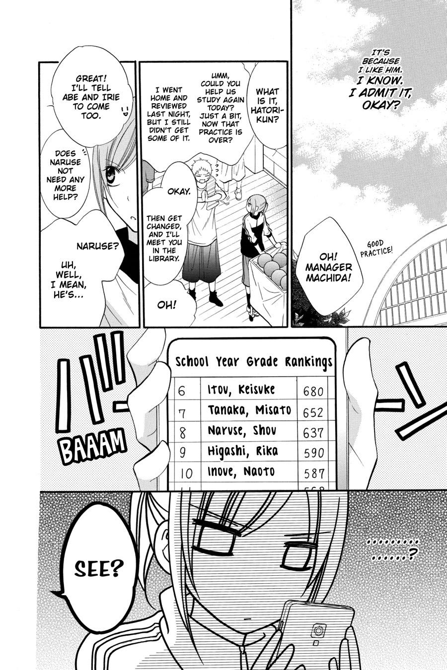 Cheeky Brat Chapter 13 - Page 23