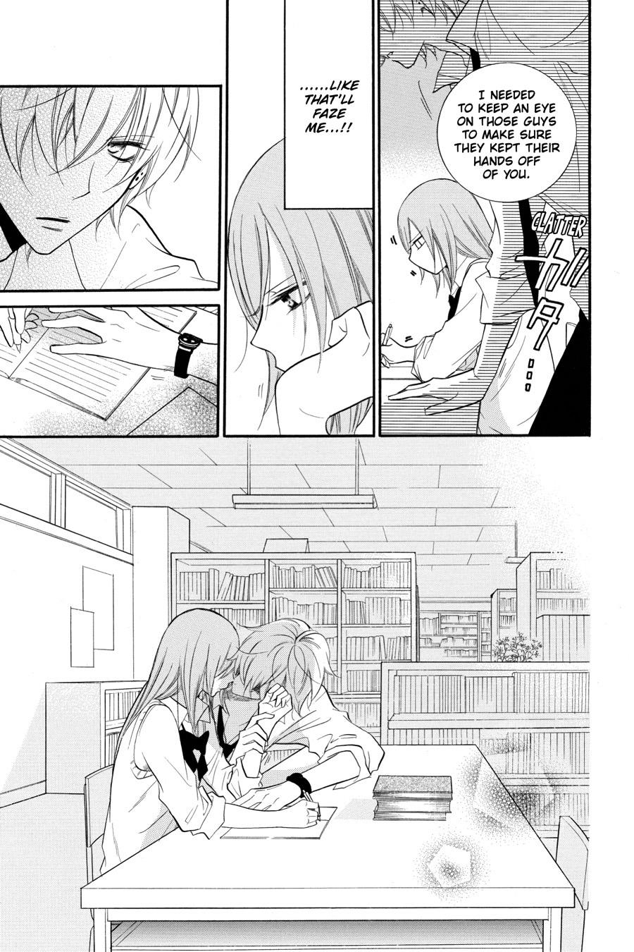 Cheeky Brat Chapter 13 - Page 26