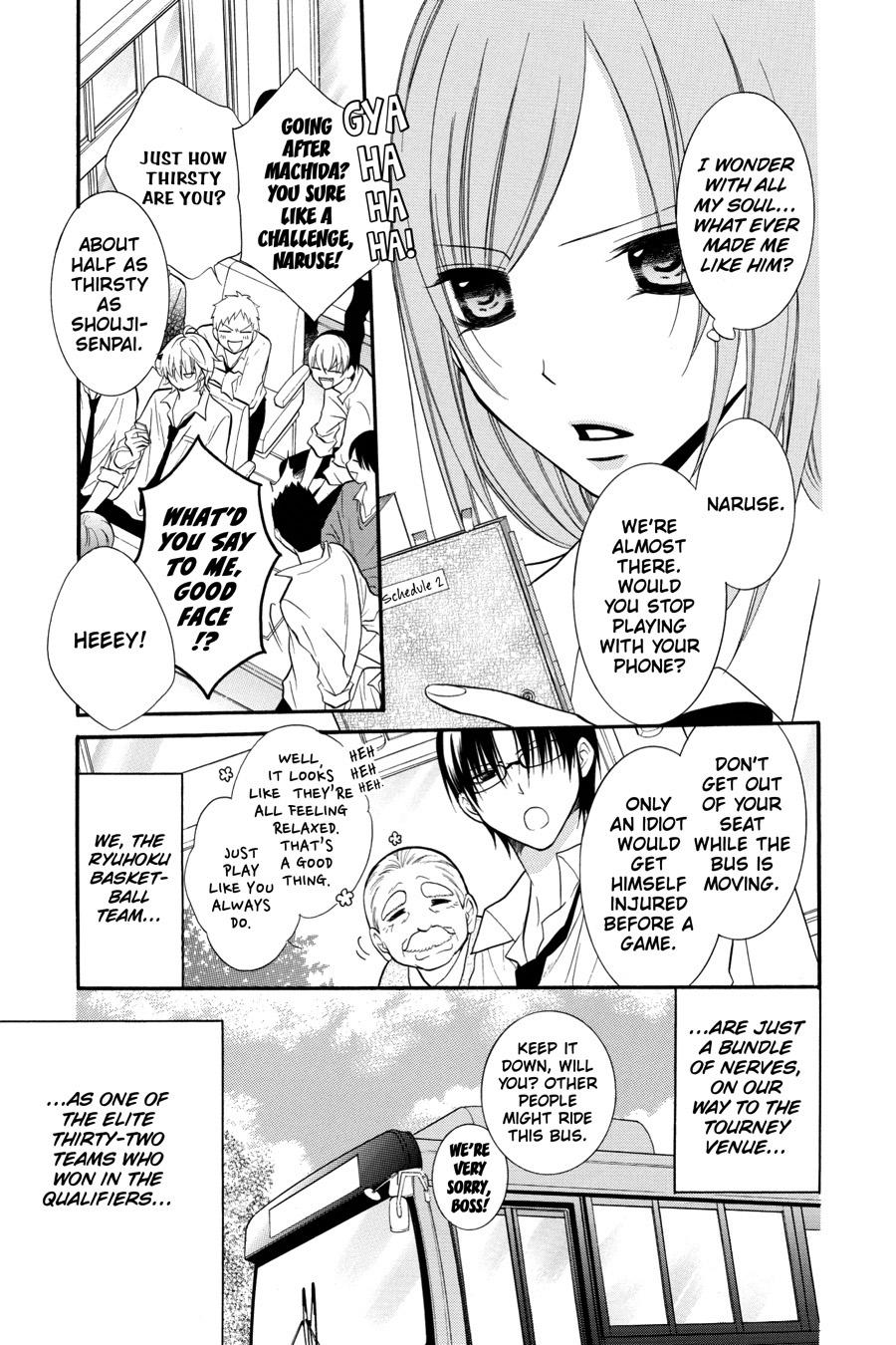 Cheeky Brat Chapter 14 - Page 3