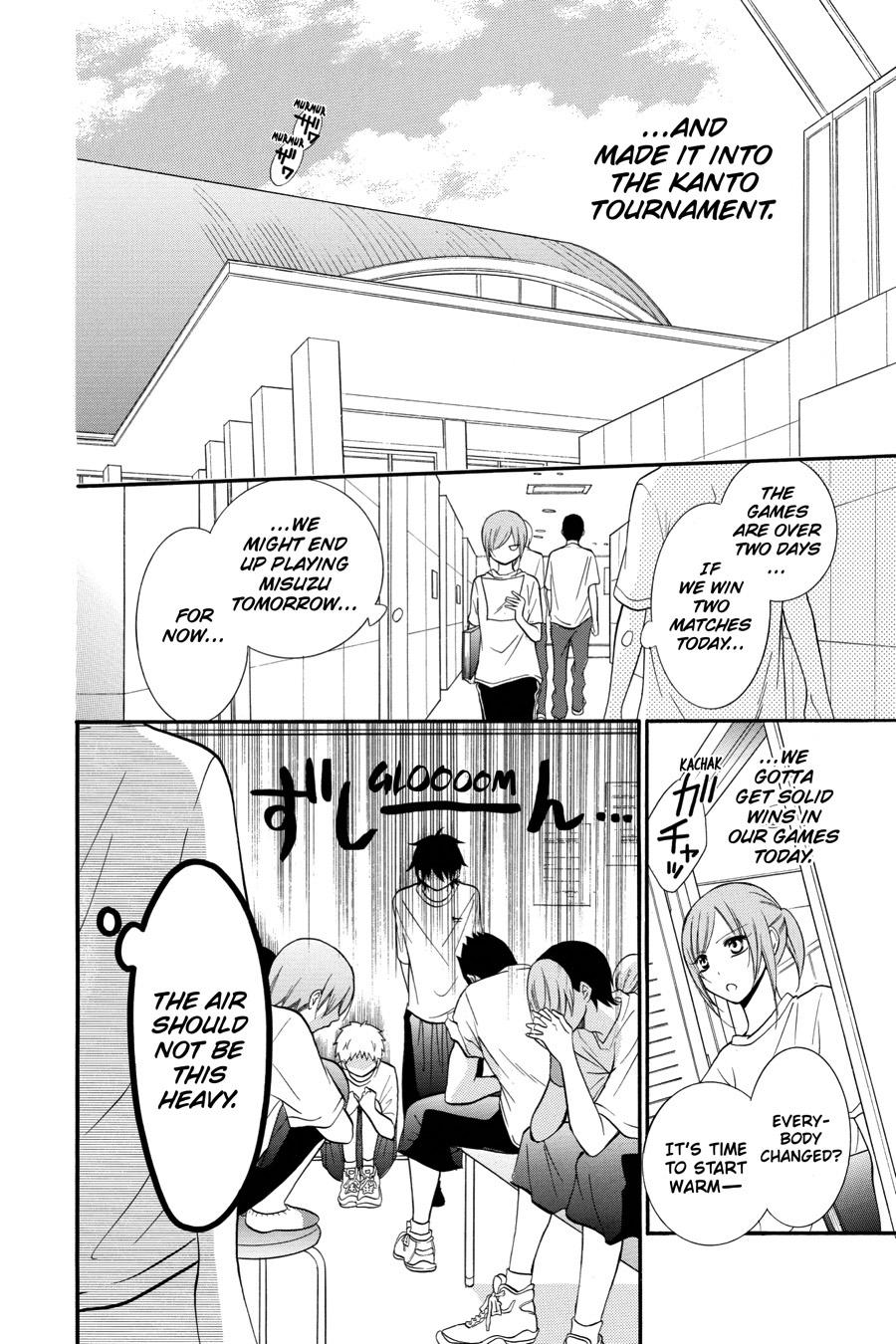 Cheeky Brat Chapter 14 - Page 4