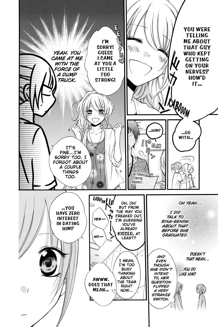 Cheeky Brat Chapter 14 - Page 6