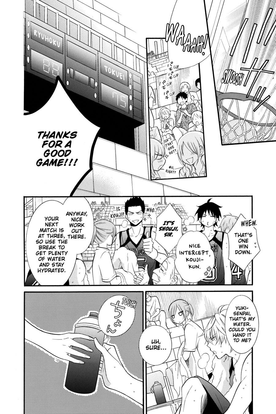 Cheeky Brat Chapter 14 - Page 8