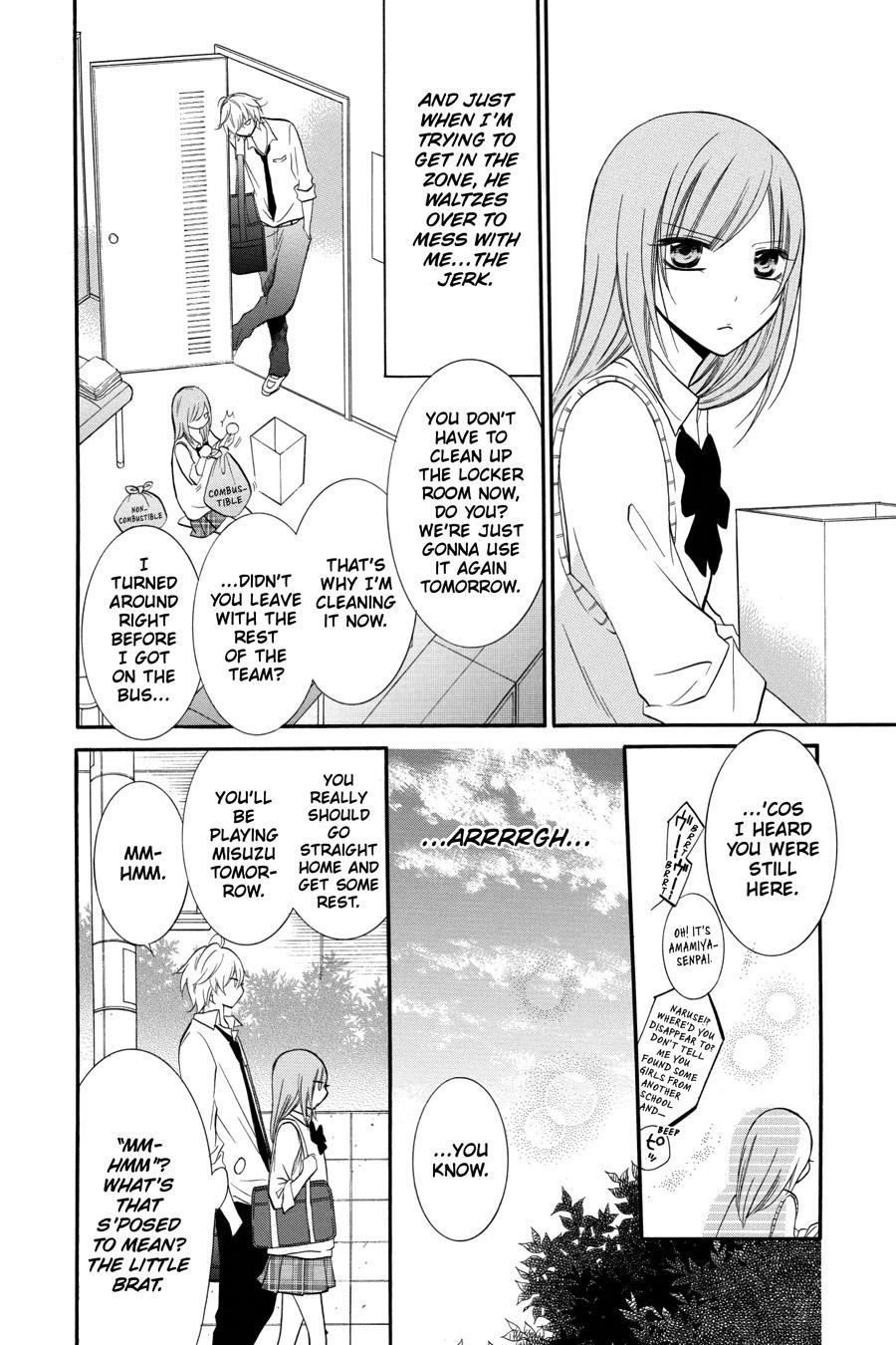 Cheeky Brat Chapter 14 - Page 12