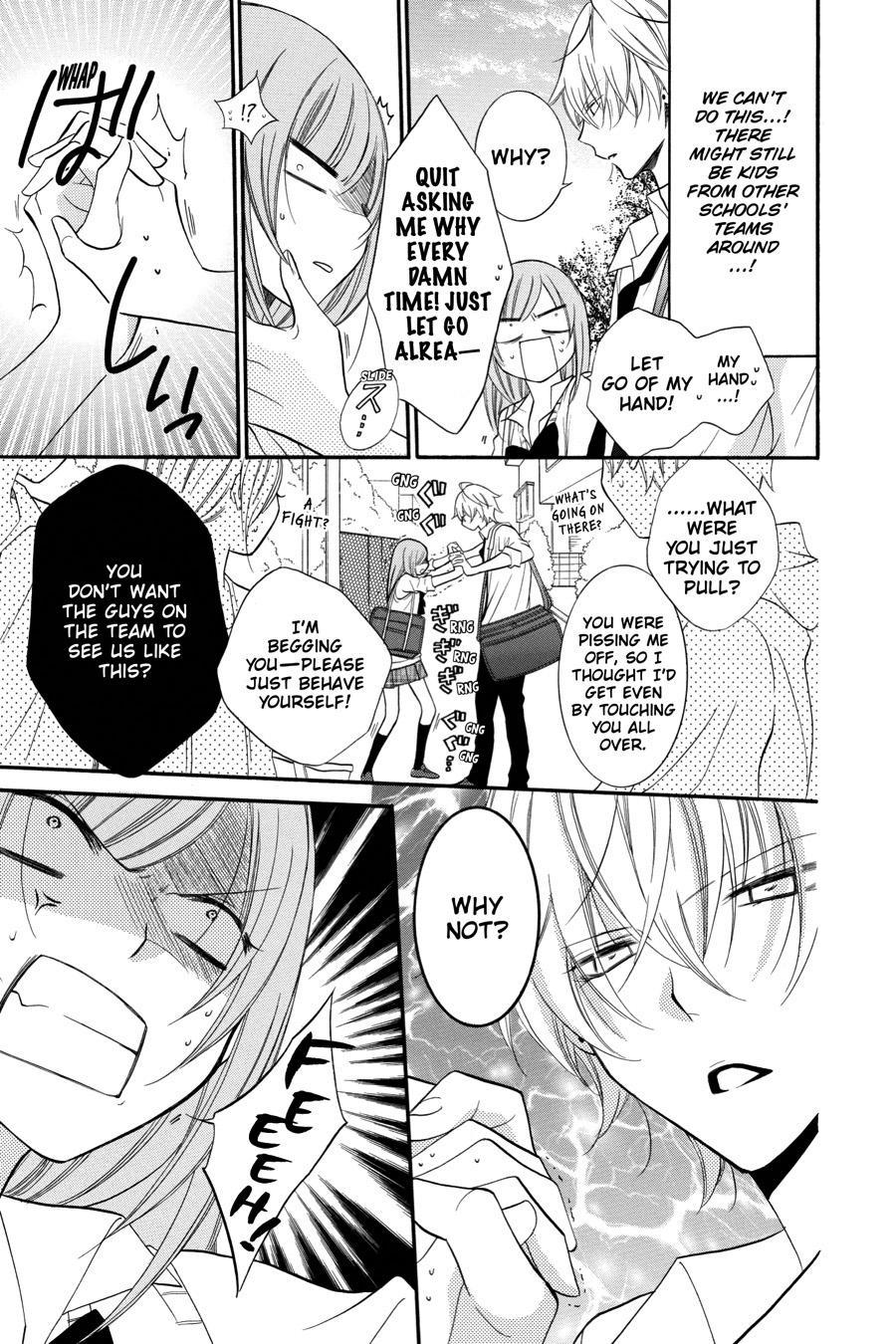 Cheeky Brat Chapter 14 - Page 15