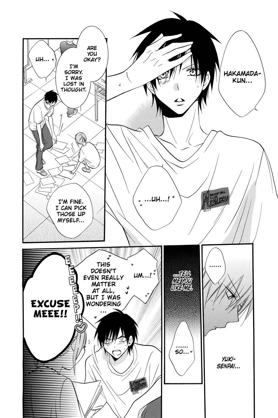 Cheeky Brat Chapter 14 - Page 18