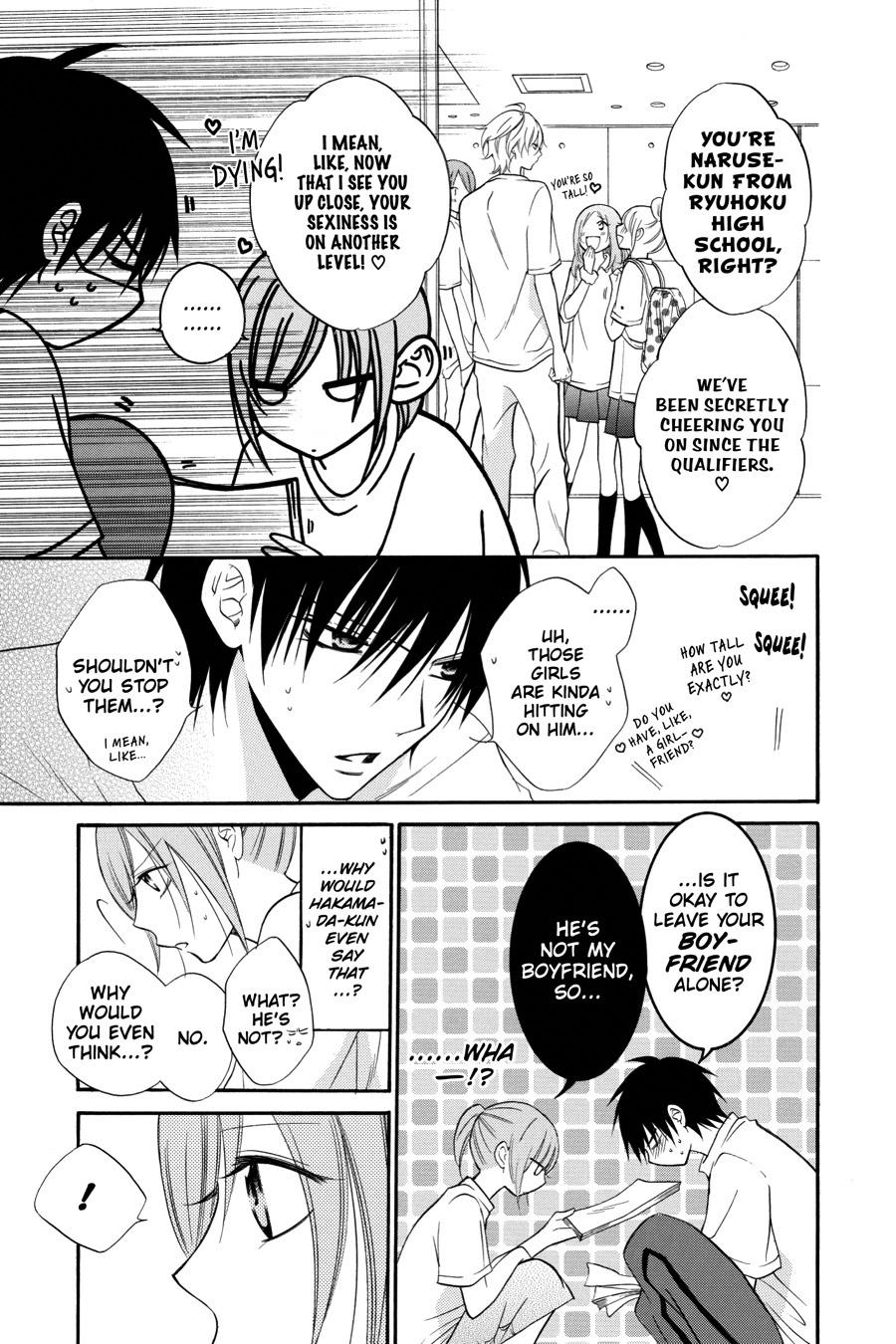Cheeky Brat Chapter 14 - Page 19