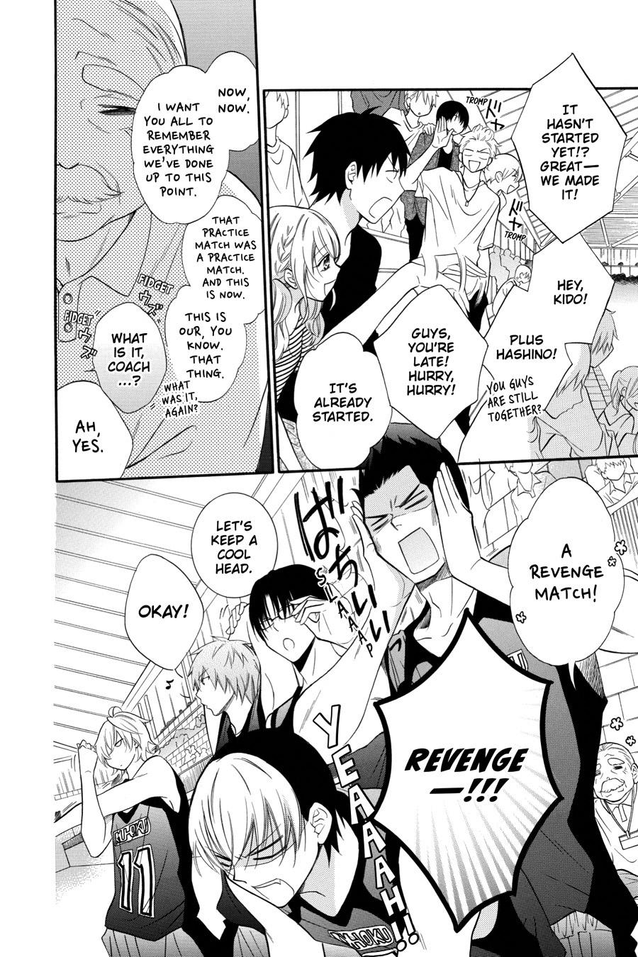 Cheeky Brat Chapter 14 - Page 22