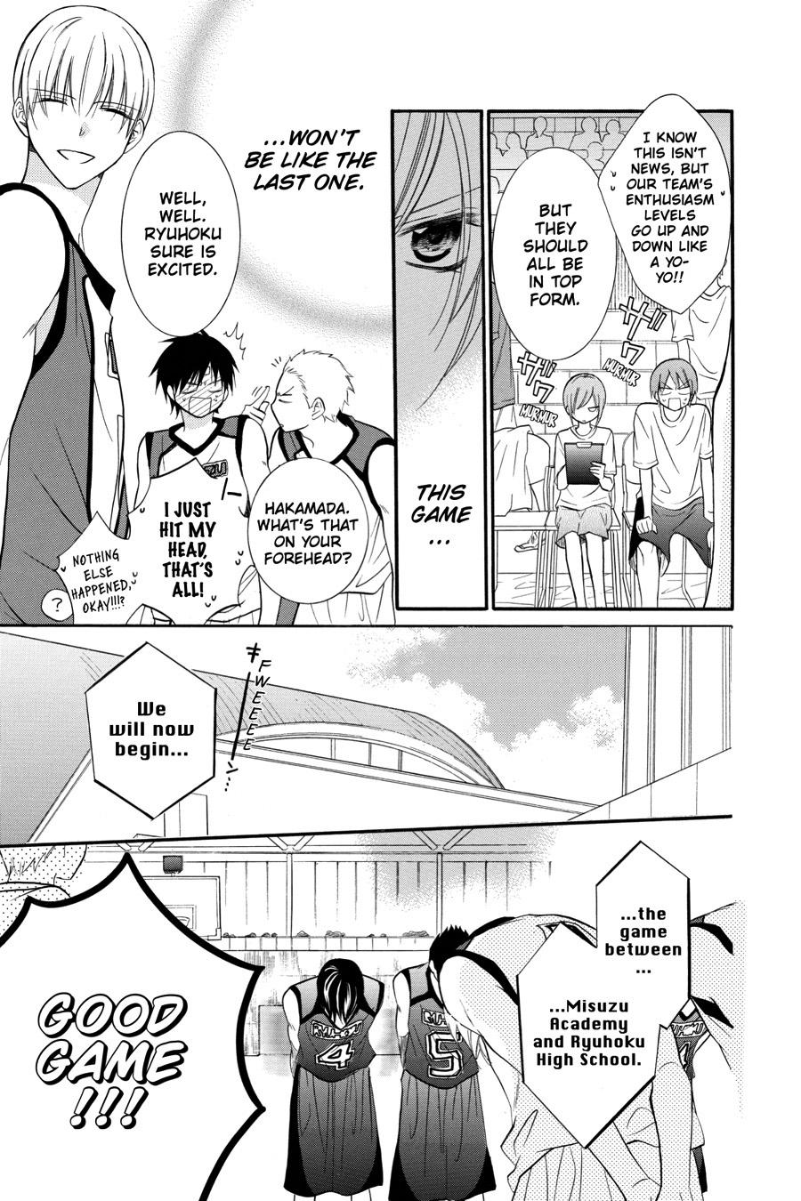 Cheeky Brat Chapter 14 - Page 23