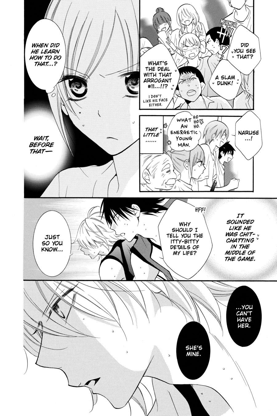 Cheeky Brat Chapter 15 - Page 4