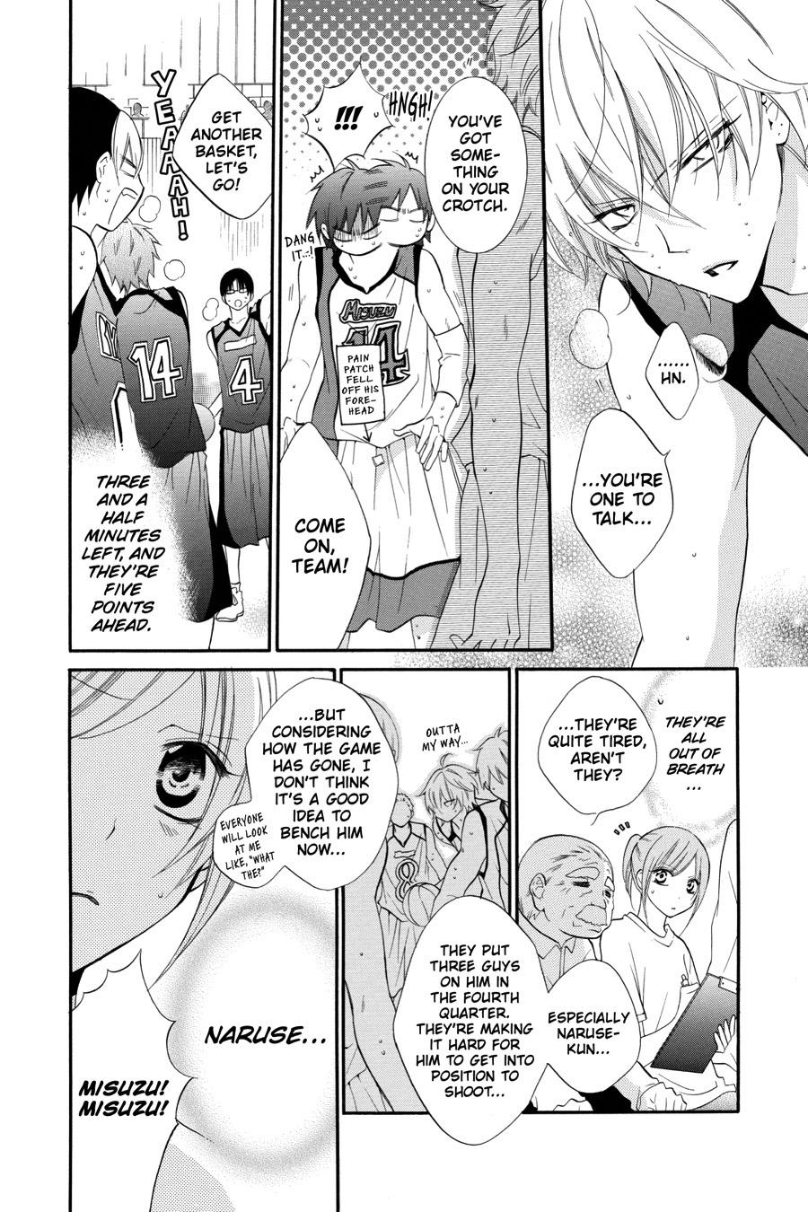 Cheeky Brat Chapter 15 - Page 8