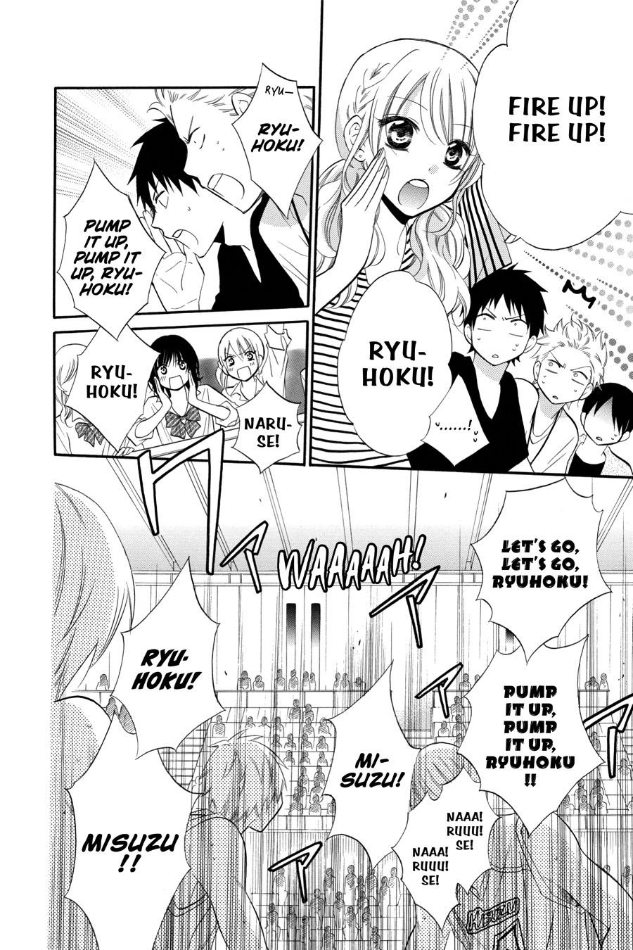 Cheeky Brat Chapter 15 - Page 12