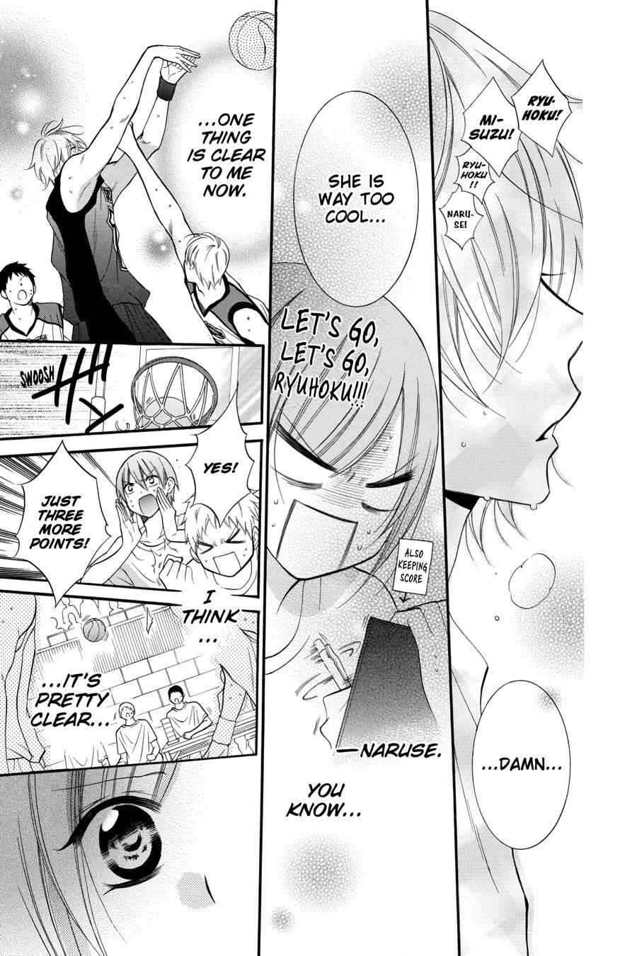 Cheeky Brat Chapter 15 - Page 13