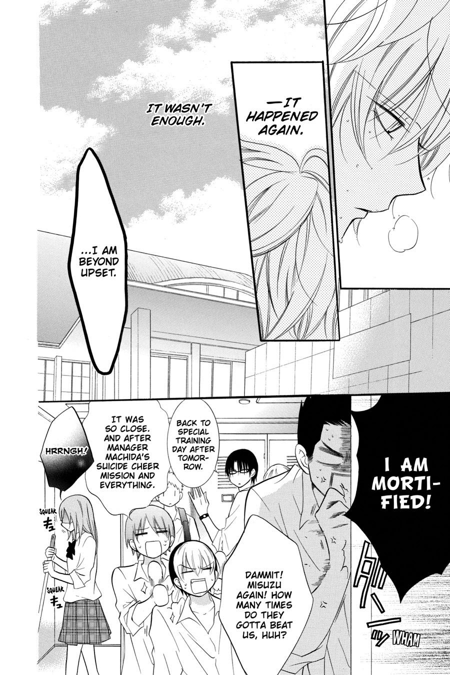 Cheeky Brat Chapter 15 - Page 18